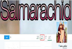 Screenshot_1