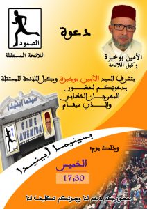 whatsapp-image-2016-10-04-at-12-27-54